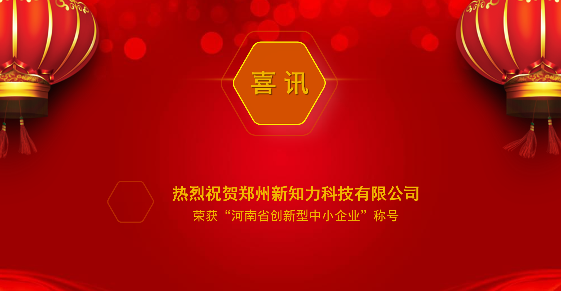 企业微信截图_16764486484197.png