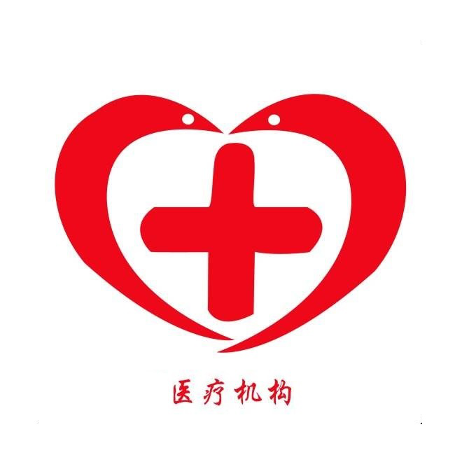 医疗卫生客户列表