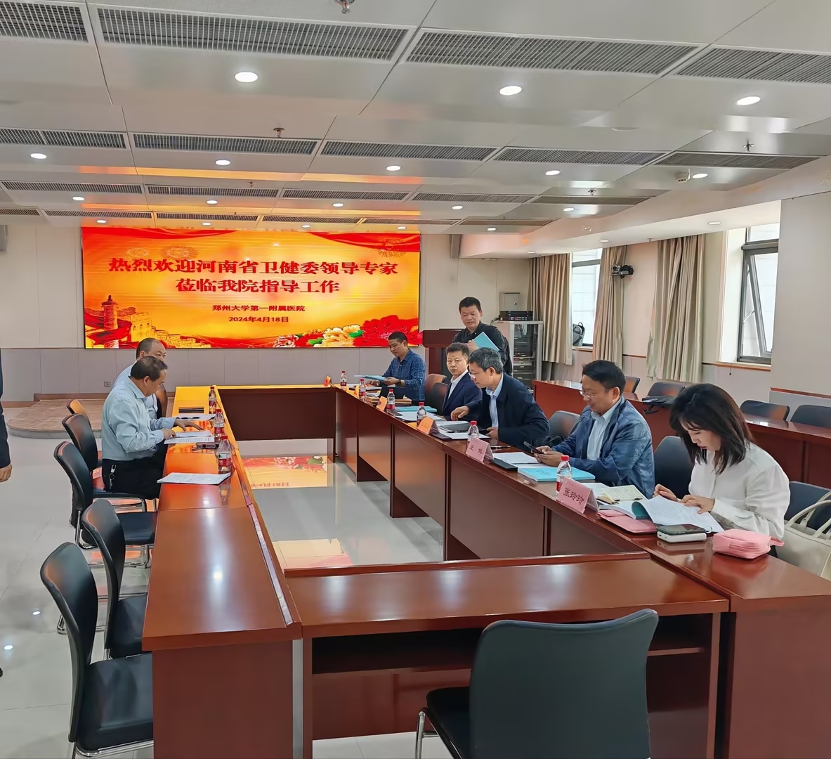 2024年4月18日郑州大学第一附属医院南院区放射性职业病危害控制效果评价评审会.jpg