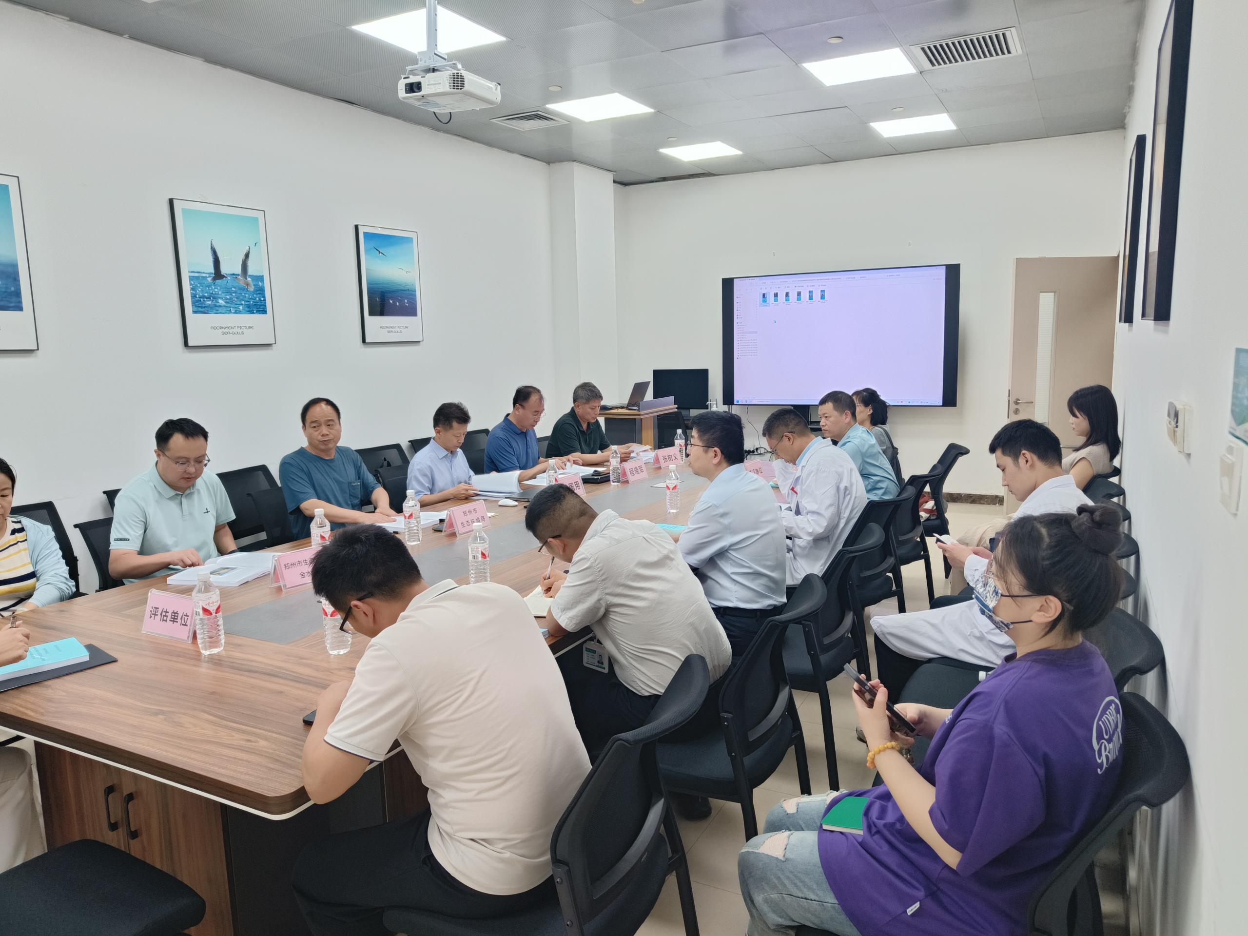 2024年6月26日河南省肿瘤医院内科病房综合楼直线加速器及后装机环评评审会.jpg