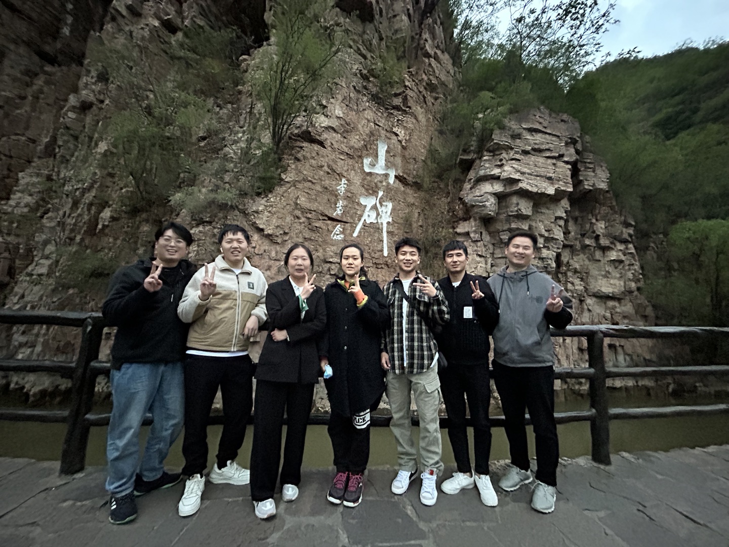 2fc8afe2-d158-42b4-a39b-aa925f0a49d2.jpg