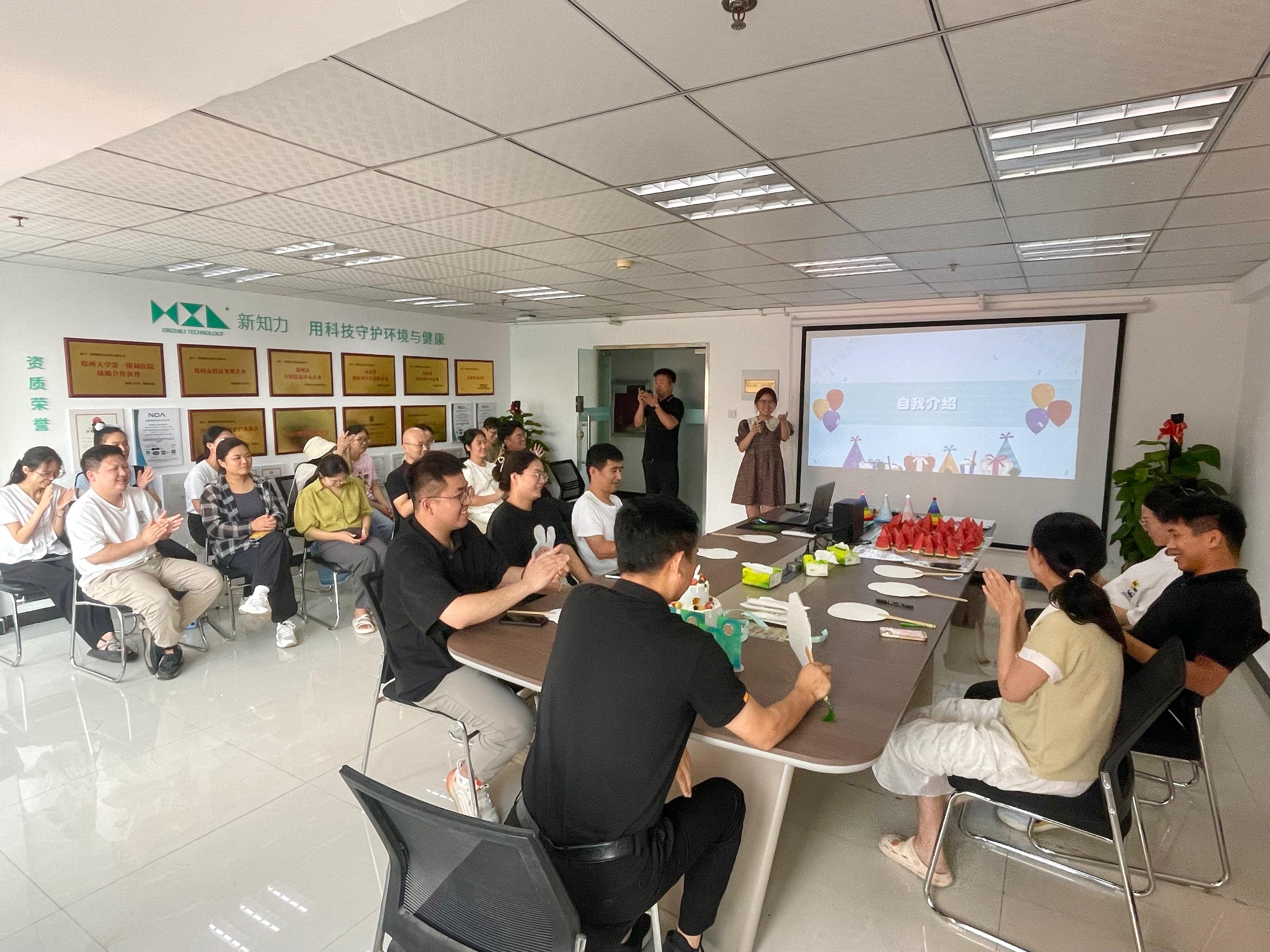 2024年7月员工生日会