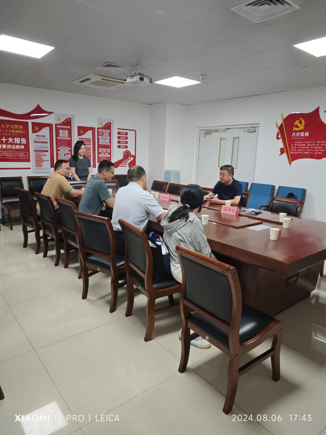 2024年8月6日郑大一附院15台设备控评会(1).jpg