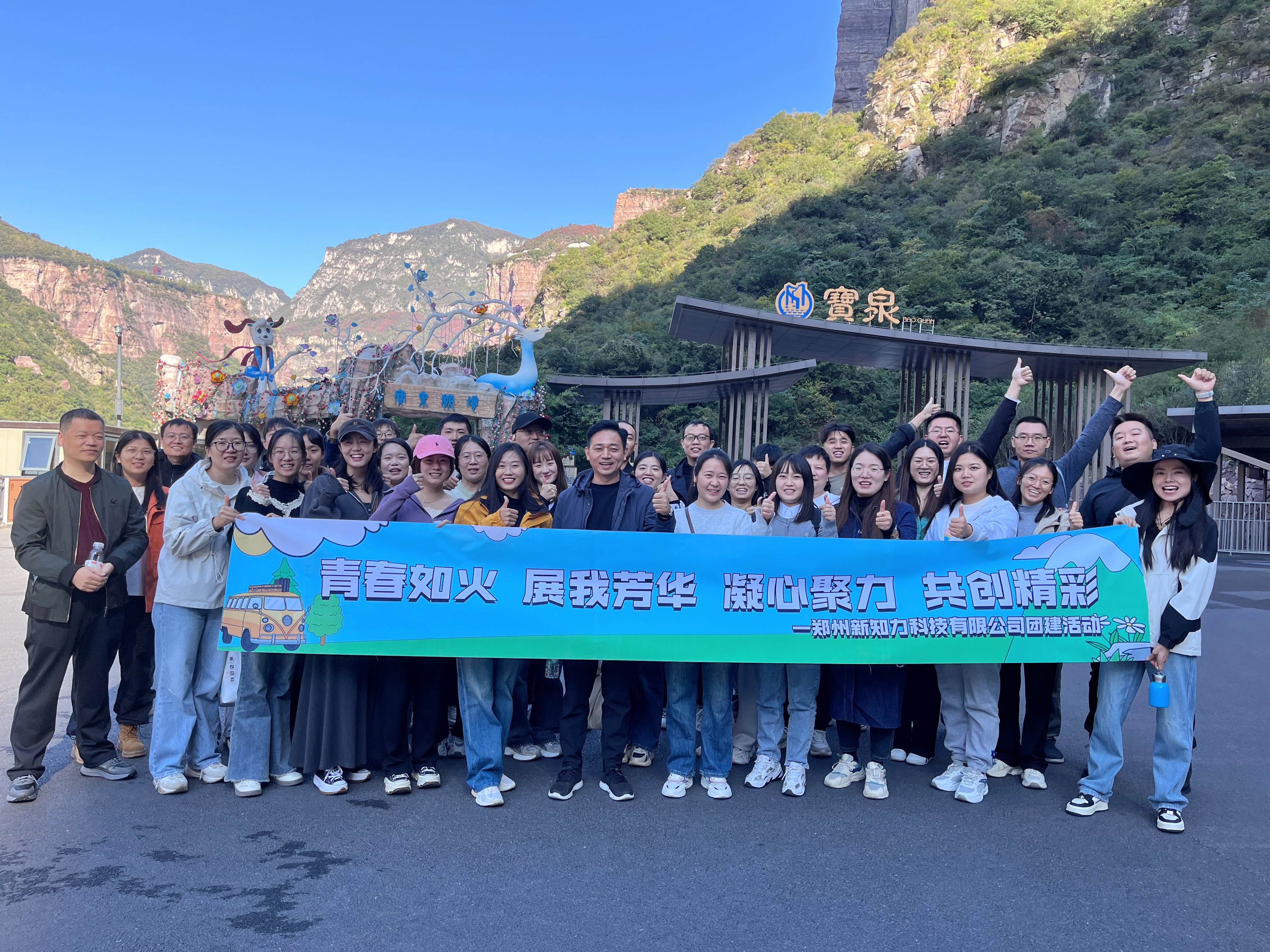 995ccd9e-2ba7-4de7-9f7a-ac60828b3c51(1).jpg